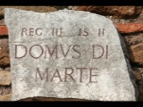 05589 ostia - regio iii - cardo degli aurighi - domus di marte (iii,ii,5) - schild.jpg